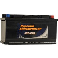 Автомобильный аккумулятор Курский Аккумулятор 6СТ-90N R+ (90 А·ч) в Солигорске