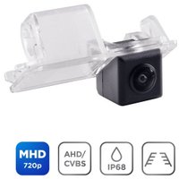 Камера заднего вида Incar VDC-046MHD