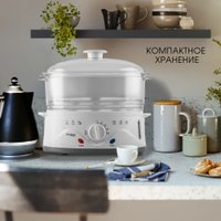 Пароварка Endever Vita 176