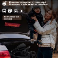 Коляска прогулочная «книга» Sweet Baby Rapido (black)