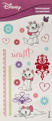 Татуировки переводные Наклей-ка! Дисней 4627151968988 Кошка Мари 1