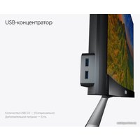 Монитор Бештау M24FHD/TFT