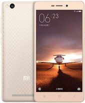 Redmi 3 16GB Fashion Gold