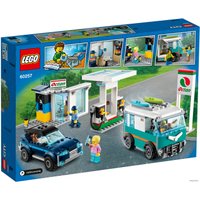 Конструктор LEGO City 60257 Станция технического обслуживания