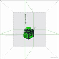 Лазерный нивелир ADA Instruments Cube 2-360 Green Professional Edition А00534
