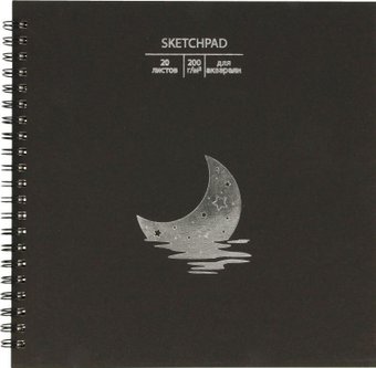 Альбом для рисования Paper art Скетчпад. Лунный соната СПСФ20120 (20 л)