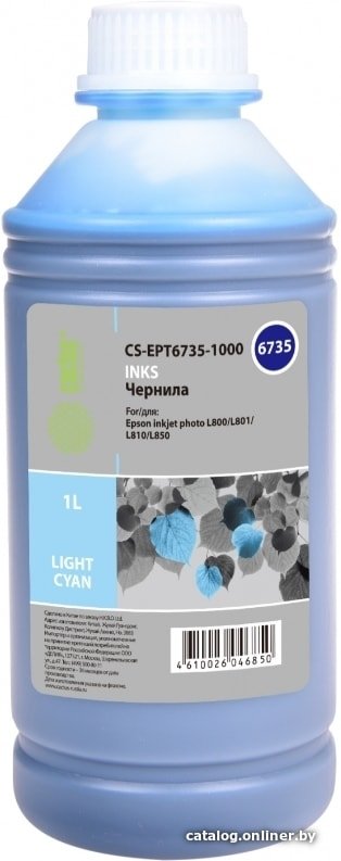 Чернила CACTUS CS-EPT6735-1000