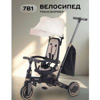 Детский велосипед MOWbaby Trixie MC055 (бежевый)