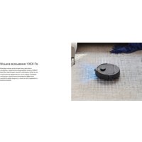 Робот-пылесос Ecovacs N20E Plus YDLX11-3 (белый)