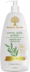 Greek Olive Детокс для волос 750 мл