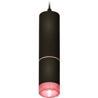 Подвесная люстра Ambrella light Techno spot XP6313030 SBK/PI