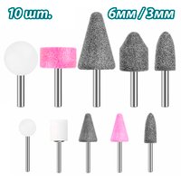 Набор насадок Total TAKB1001