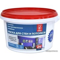 Краска Класс 24 Для стен и потолков 13 кг