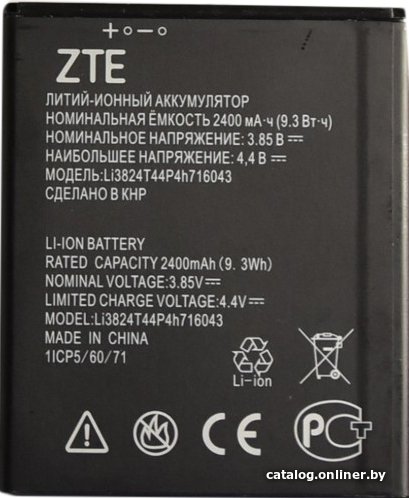 Аккумулятор для телефона Копия ZTE Li3824T44P4h716043
