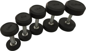PX-Sport DB143(D) 2x2.5-20 кг