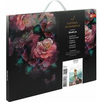 Картина по номерам Феникс+ Путешествие 67929