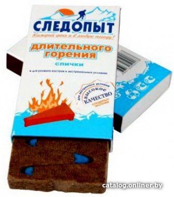 Спички Следопыт PF-HTA-M01