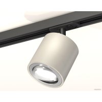 Трековый светильник Ambrella light Track System XT7533020 SGR/PSL/SBK