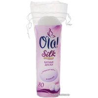 Ватные диски Ola! Silk Sense (80 шт)