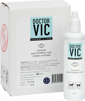 Лосьон Doctor VIC для гигиены глаз собак и кошек (60 мл)