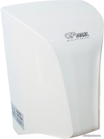 Сушилка для рук GFmark 6905