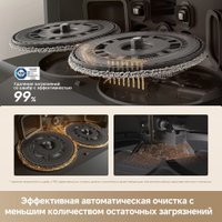 Робот-пылесос Dreame Robot Vacuum L50 Ultra CE RLL53SE (евровилка, черный)