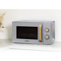 Микроволновая печь Oursson MM2070B/GR