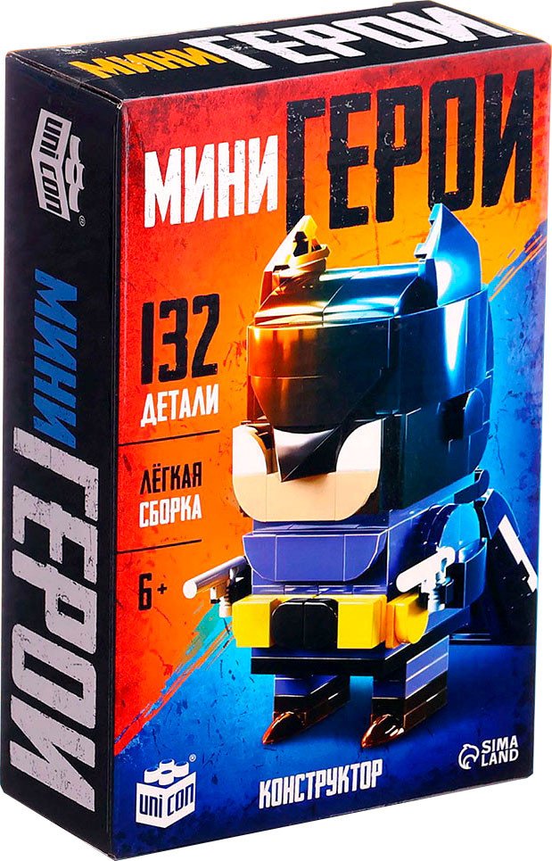 

Конструктор Unicon Мини герои. Ночной страж 10230059