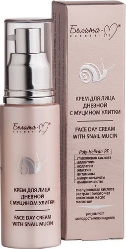Белита-М Крем для лица дневной с муцином улитки 50 г