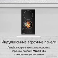 Варочная панель MAUNFELD CVI292BK