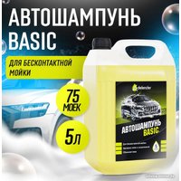  Defender Aвтошампунь Basic 5л