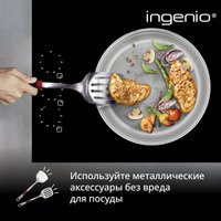 Набор сковород Tefal L8968S04