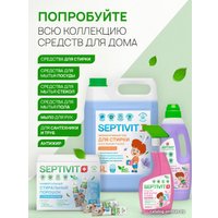 Гель для стирки Septivit Все виды тканей Дыня-мед (3 л)