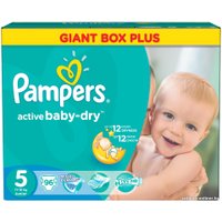 Подгузники Pampers Active Baby-Dry 5 Junior (96 шт)