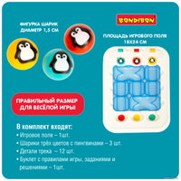 Головоломка Bondibon Безумные пингвины Тоннельная гонка ВВ5677