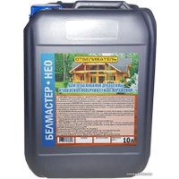 Антисептик Белмастер Нео 10 л