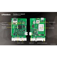 Автосигнализация Pandect X-1900 BT