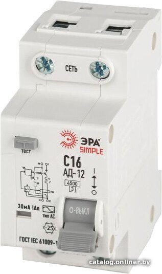 Дифференциальный автомат ЭРА D12E2C16AC30 АД-12 Б0058920