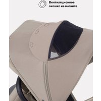 Универсальная коляска Rant Flex Therm RA112 (2 в 1, sandy beige)