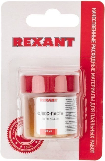 

Флюс для пайки Rexant TR-RM Keller 09-3690-1