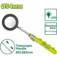 Зеркало телескопическое Dyllu DTTU1688