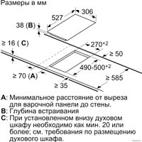 Варочная панель Bosch PKF375FP2E