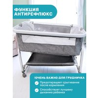 Классическая детская кроватка Labalu Dream