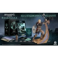  Assassin's Creed Вальгалла. Коллекционное издание (без диска) для PlayStation 5