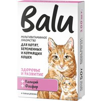 Лакомство для кошек Balu Здоровье и развитие для котят, беременных и кормящих кошек 50 г (100 таблеток)