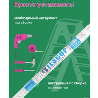 Сушилка для белья Comfort Alumin Group Потолочная телескопическая 5 прутьев 140-250см (алюминий)