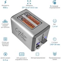 Тостер Tuarex TK-6006