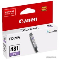 Картридж Canon CLI-481 PB