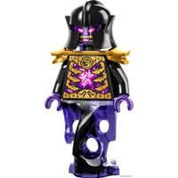 Конструктор LEGO Ninjago 71742 Дракон Оверлорда