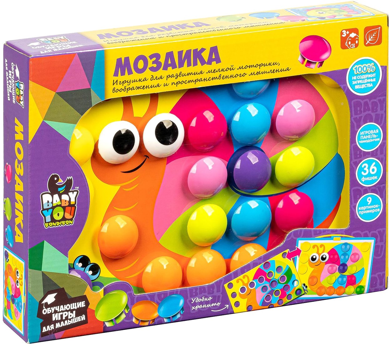 

Мозаика/пазл Bondibon Baby You Мозаика для малышей ВВ5022